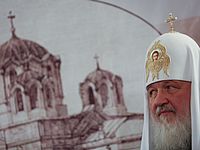 Патриарх Кирилл: "Арабская весна" и ИГ созданы для демонизации мусульман