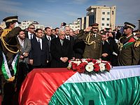 ООН требует немедленно расследовать смерть Абу Эйна и других палестинских демонстрантов