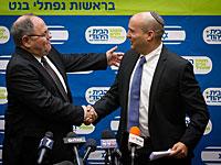 Бывший глава Совета поселений Дани Даян покинул "Ликуд" и присоединился к "Байт Иегуди"
