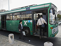 В Иерусалиме "каменной атаке" подвергся автобус: легко ранен ребенок