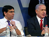 ЦК "Ликуда" соберется в момент голосования о роспуске Кнессета
