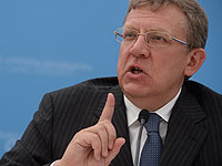 Бывший министр финансов РФ Алексей Кудрин