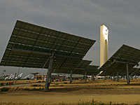 ET Solar Energy Corp построит в Израиле крупнейшую на Ближнем Востоке солнечную электростанцию