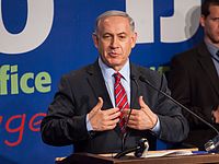 Контролер "Ликуда" подозревает Нетаниягу в нарушении закона о партиях