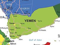 В Южном Йемене террористы 