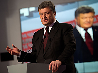 Порошенко: война нанесла сокрушительный удар по украинской экономике