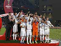 Клубный чемпионат мира: в финале "Реал" победил аргентинцев