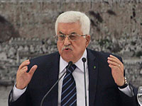Аббас: "Мы не повернем оружие против Израиля"