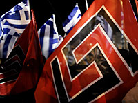 Флаги греческой неонацистской партии Golden Dawn