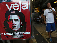 Обложка журнала Veja. Рио-де-Жанейро, 21 декабря 2014 года