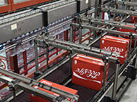 В секторе Газы началось строительство завода Coca-Cola