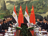 Абд аль-Фаттах ас-Сиси на переговорах в Пекине. 23 декабря 2014 года