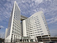 Международный уголовный суд в Гааге предоставил ПА статус наблюдателя 