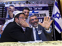 Партия "Оцма Иегудит" объявила об участии в выборах в Кнессет