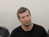 Бывший министр туризма Стас Мисежников в суде