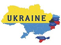 Украина: сообщение с Крымом прервано из-за угрозы диверсий