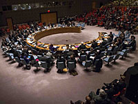 Госдепартамент США не поддержит "палестинскую резолюцию" в СБ ООН
