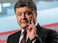 Президент Украины Петр Порошенко объявил вторник, 9 декабря, "Днем тишины"  на востоке Украины
