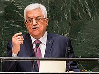 Махмуд Аббас на трибуне ООН (архив)