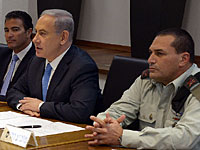 Биньямин Нетаниягу во время экстренного заседания в Иерусалиме. 1 января 2015 года
