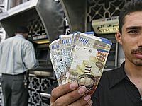 Израиль заморозил палестинские деньги в ответ на присоединение ПА к Римскому статуту