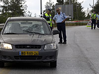 На шоссе 433 израильский автомобиль подвергся "каменной атаке"
