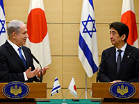 Правительство одобрило программу укрепления экономических связей с Японией