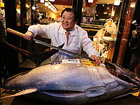 Голубой тунец в Токио подешевел: 180-килограммовый рекордсмен продан за $37.600