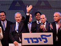 Нетаниягу начал предвыборную кампанию "Ликуда" с нападок на Герцога и Ливни