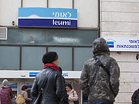 Суд утвердил сделку между банком "Леуми" и властями США  