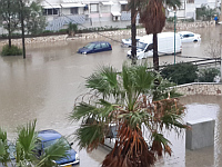 В Кирьят-Яме затоплена улица Йосефталь