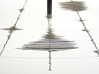   Около побережья Панамы произошло землетрясение магнитудой 6,6
