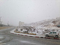     Начался снегопад в Иерусалиме и Хевроне (архив)