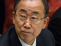 Пан Ги Мун: "1 апреля государство Палестина примут в Международный суд"