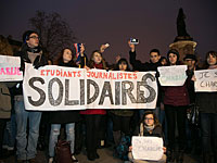 Акция солидарности с журналистами: "Я &#8211; Шарли", Париж