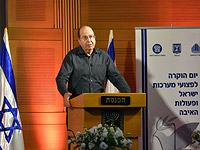 Выступление Моше Яалона в Кнессете. 9 декабря 2014 года
