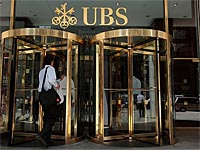 По делу о банке UBS проведен обыск в доме высокопоставленной персоны