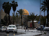 Иерусалим, 8 января 2015 года