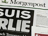 В Гамбурге подожжен склад газеты Morgenpost, перепечатавшей карикатуры на Мухаммада
