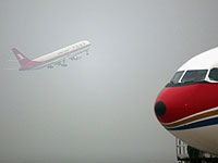 Авиакомпания Hainan Airlines лишает 