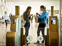 "Решет Бет": сотрудники паспортного контроля в аэропорту приступили забастовочным санкциям