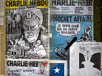 Международный конкурс карикатур в Хайфе будет посвящен памяти художников Charlie Hebdo