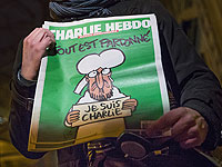 Новый номер Charlie Hebdo. 14 января 2015 года