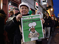 Новый номер Charlie Hebdo. Париж, 14 января 2015 года
