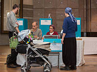 На праймериз в "Байт Иегуди" проголосовали 24% членов партии, имеющих право голоса