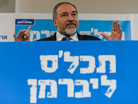 Авигдор Либерман. Тель-Авив, 15 января 2015 года