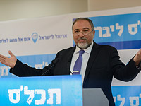 Авигдор Либерман. Тель-Авив, 15 января 2015 года