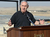 Премьер-министр Биньямин Нетаниягу посетил 10 декабря учебный военный городок "Ир а- БААДИМ" в Негеве
