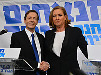 Ципи Ливни и Ицхак Герцог договорились поделить место главы правительства