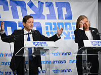 Ципи Ливни и Ицхак Герцог договорились поделить место главы правительства